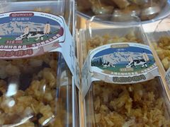 -昆明冠生园·蛋糕·面包(南强街店)