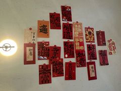 -南枝小馆(银鱼巷店)