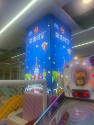 -奇境时空(华宇店)
