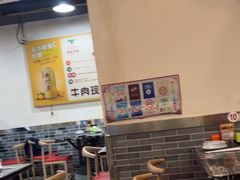 -古乐牛香·鲜牛肉牛杂火锅(高新店)