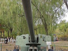 -北方兵器城