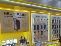 -爱回收(五角场万达店)