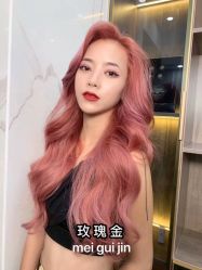 -艺时·漂发·染发·蛋白护理店