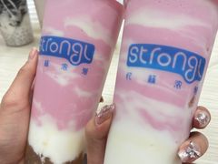 -白色日记·手作酸奶(麦凯乐店)