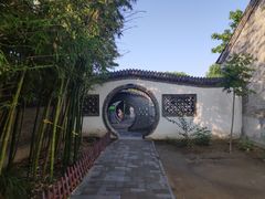 -王家大院