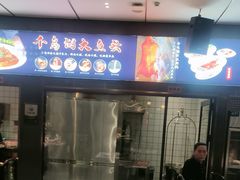 -食味楼(枫林湾店)