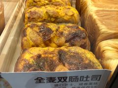 -爸爸糖吐司面包(悠唐购物中心店)