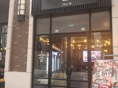 门面-造精酿餐厅
