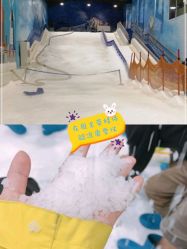 -Mr·Kuma酷么先生雪之乐园