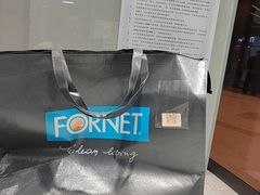 -福奈特洗衣洗鞋(宝华广场店)