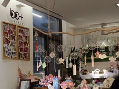 -100家灵感仓库·DIY团建(什刹海店)