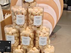-皇家甜心(昌南店)