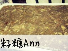 -二七友名焖子铺
