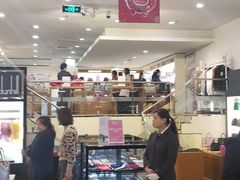 -国药中服免税(北京坊店)