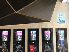 -英皇UA电影城(虹桥天地店)