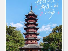 -盘门景区