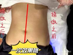 -Lily纤美·科技减脂中心