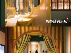 -广东省博物馆