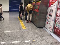 -东街口(地铁站)