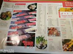 -手选潮汕鲜活牛肉火锅(二七广场店)