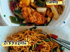 -明月麻辣香锅(东安悦购城店)