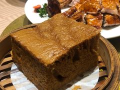 古法马来糕-又一间茶点轩(百汇广场店)