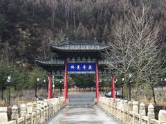 -五台山风景名胜区