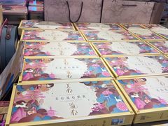 -麦德龙(浦东店)