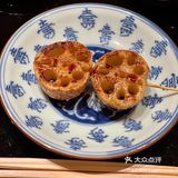 YAKIHATO宫田｜上海烧鸽子料理