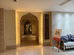 -老孙家饭庄·非遗(东关店)