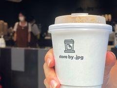-JPG canteen(广州东山口店)