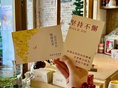 -城南花开咖啡(稻花村店)