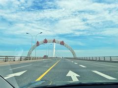 -舟山嵊泗列岛风景名胜区