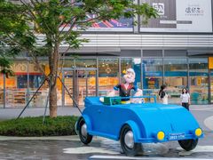 -东莞松山湖万象汇