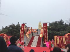 -中国翰园碑林