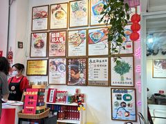 -大王油茶(二厂文创公园店)