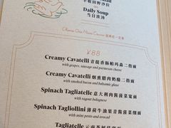 -夏朵餐厅(丁香店)