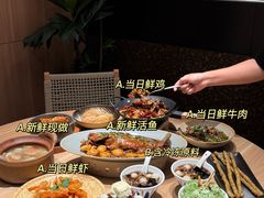 -新太二·鲜料川菜(智慧城广百店)