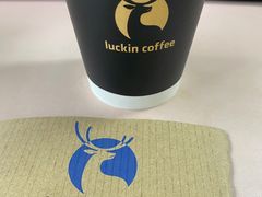 -瑞幸咖啡(清华科技园·唐诗主题店)