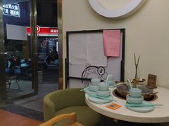 -相椰·椰子鸡(元芬店)