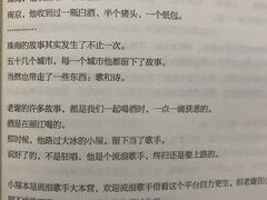 -大冰的小屋