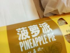 -麦当劳(联盛店)