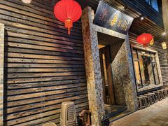 -大良毋米粥(锦龙路总店)