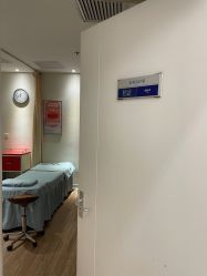 -天津伊美尔医疗整形美容专科医院