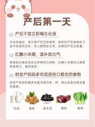 -大美母婴月子专护中心(紫峰店)