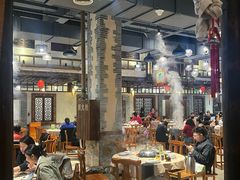 -渔乐里(智荟城店)