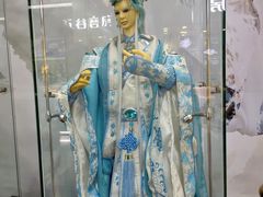 -连城·新天地(福华一路店)
