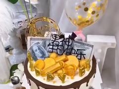 -佩家私房烘焙(宝龙店)