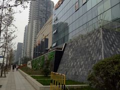-卓锦曼购中心(国香街店)