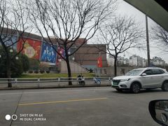 -仲盛世界商城